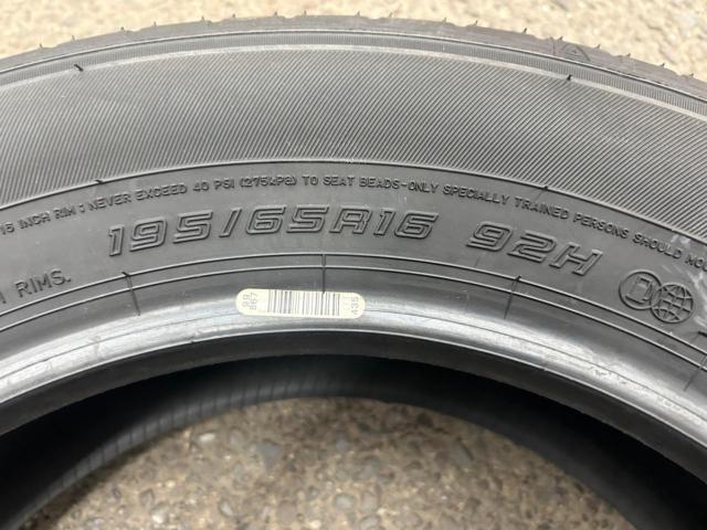 DUNLOP ENASAVE EC300+