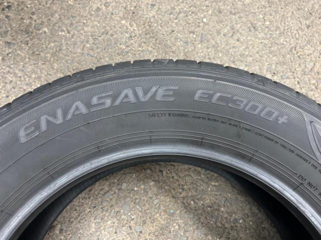 DUNLOP ENASAVE EC300+