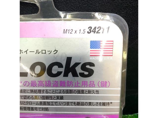 M12/P1.5/21HEXMcGARD
Black lock nut
34211