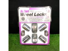 M12/P1.5/21HEXMcGARD
Wheel lock nut
31 256