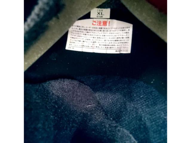 Size: XLSHOEI
HORNET
ADV
SOVEREIGN