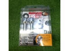 Lock nut
Includes 2 batteries + dedicated adapter