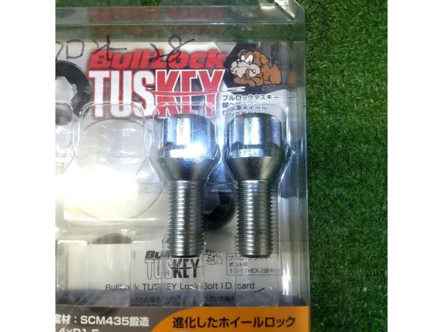Lock nut
Includes 2 batteries + dedicated adapter