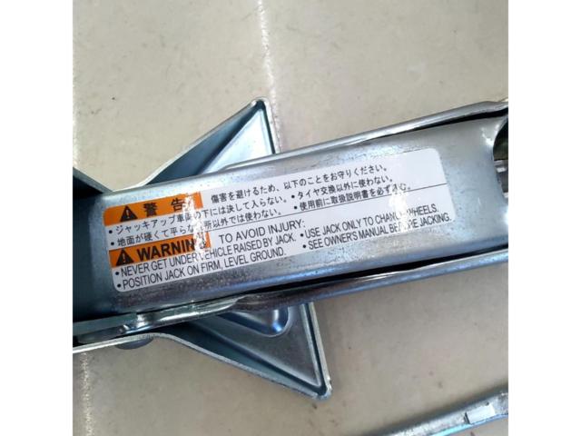 メーカー不明  パンタジャッキ