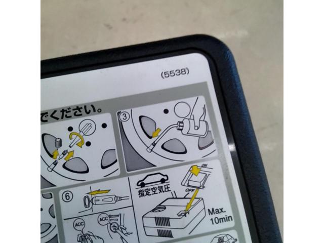 SUZUKI genuine
Air compressor