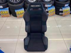 RECARO
SR-3
Reclining seat