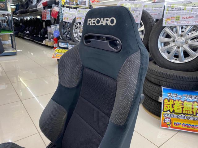 RECARO
SR-3
Reclining seat