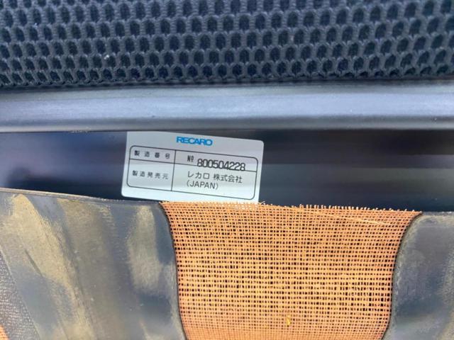 RECARO
SR-3
Reclining seat