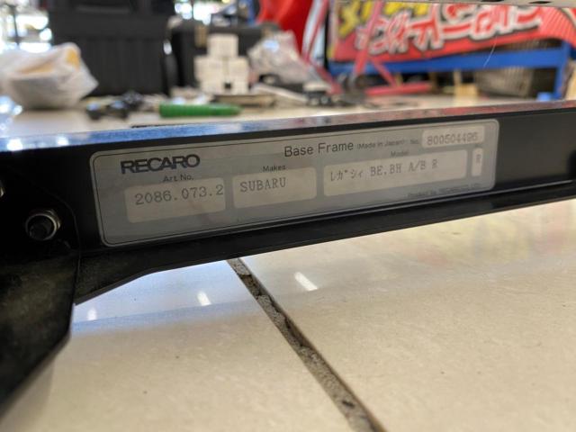 Legacy/BE5/BH5/Driver's side/RHRECARO
Seat rail
