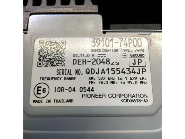 SUZUKI HA36アルト純正 異型オーディオ