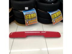 【アルトワークス/HA36S】SUZUKI純正 リアスポイラー