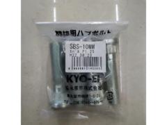 P1.25/Subaru KYO-EI
Competition for long hub bolt
4 pieces set