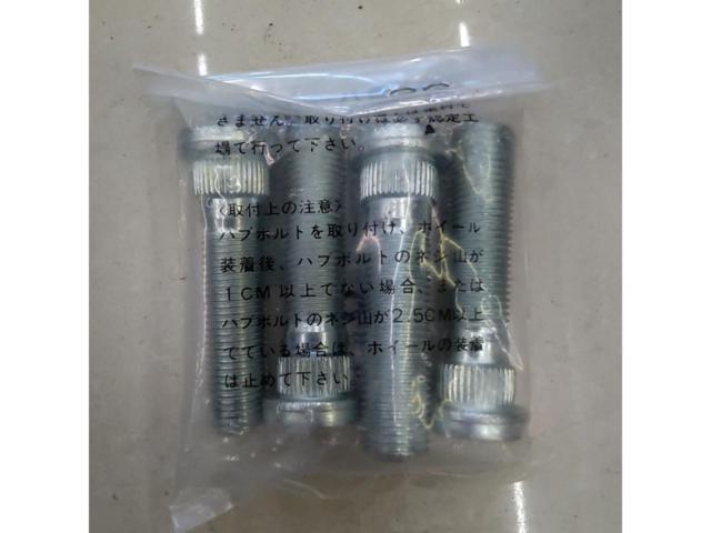 P1.25/Subaru KYO-EI
Competition for long hub bolt
4 pieces set
