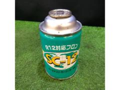 YMSC.corp R12対応フロン SC-12 カーエアコン･カークーラー冷媒