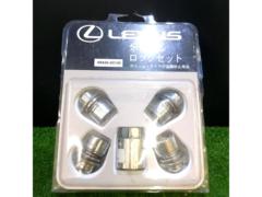 Genuine LEXUS locking nuts
M12XP1.5
Genuine flat seat nut