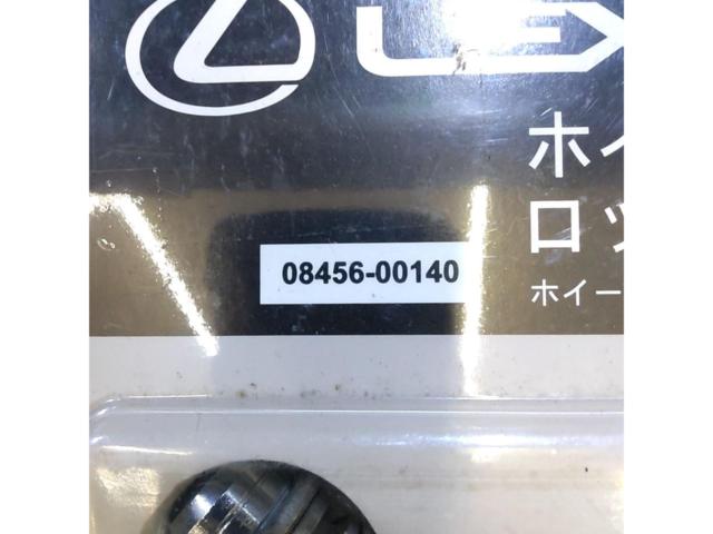 Genuine LEXUS locking nuts
M12XP1.5
Genuine flat seat nut