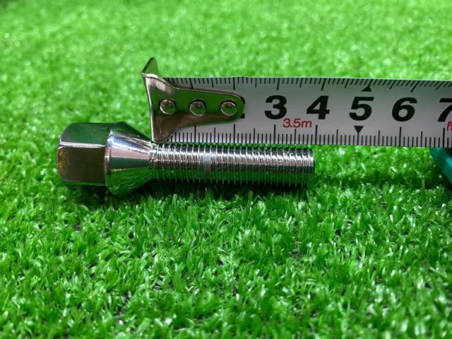 M12/P1.5/Shank length 39mm/Tapered, Manufacturer unknown
Imported car bolts