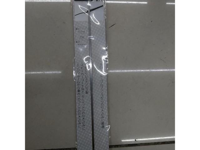 amon
Wiring guide
3511