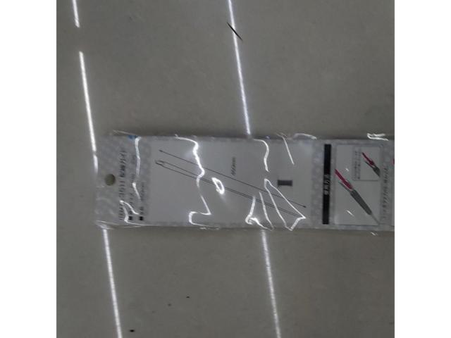 amon
Wiring guide
3511