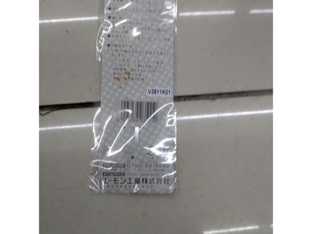 amon
Wiring guide
3511