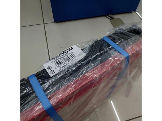 HKS
Container box
2022
51007-AK474