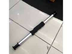 クレトム エクステンションバー