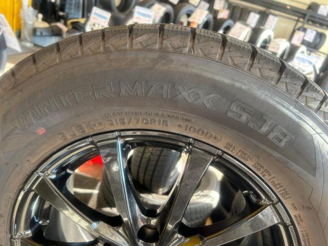 HOT STUFF Exceeder E08 + DUNLOP WINTERMAXX SJ8