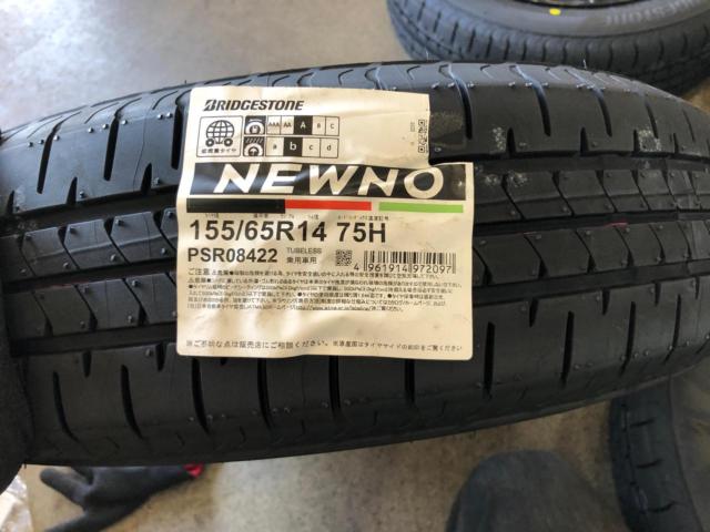 WORK PROMISING STYLE ST + BRIDGESTONE NEWNO 155/65R14 75H