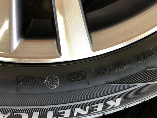 TOYOTA
Estima
Hybrid/20 Series Genuine Wheels
+
KENDA
KR 201
215 / 60R17