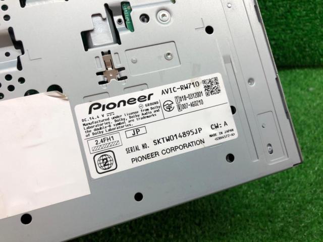 ★地デジアンテナセット★carrozzeria AVIC-RW710