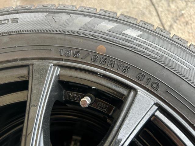 Lehrmeister ELBE  ESTROSA+DUNLOP WINTERMAXX WM03