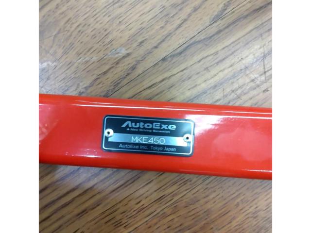 AUTOEXE フロアクロスバー MKE450【CX-5 KE系】