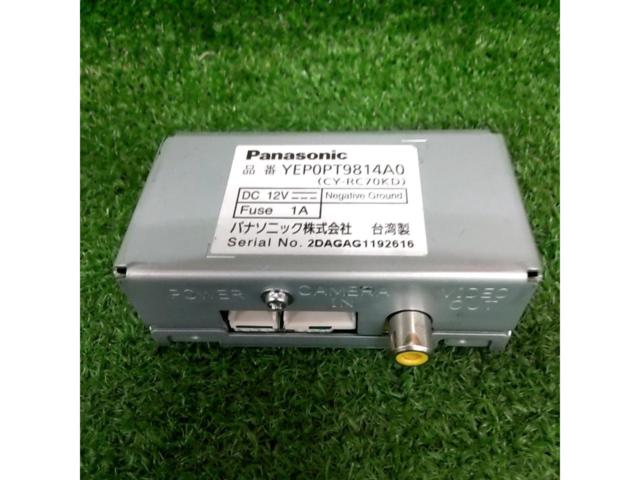 Panasonic CY-RC70KD