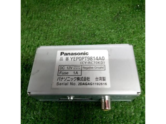 Panasonic CY-RC70KD