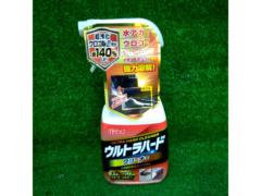 リンレイ ウルトラハードクリーナー B-39