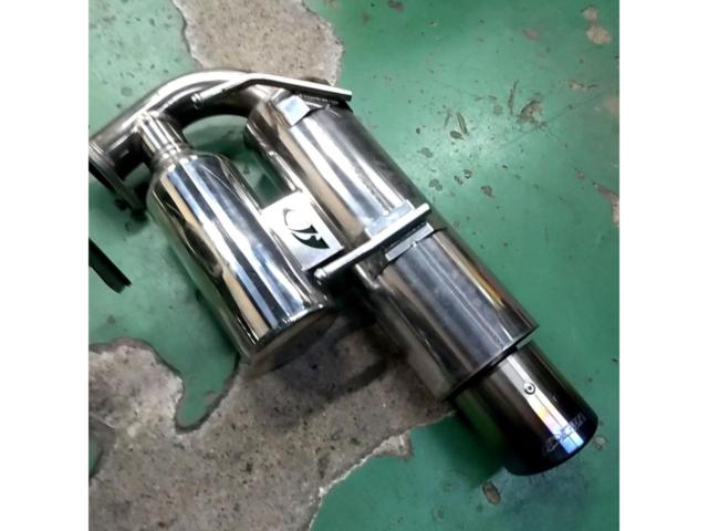ワケアリ A’PEXi N1 evolution EXTREME Muffler 【86/BRZ】