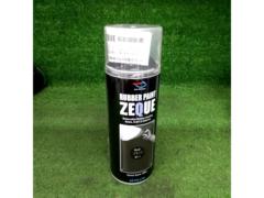 AZ
RUBBER
PAINT
ZEQUE