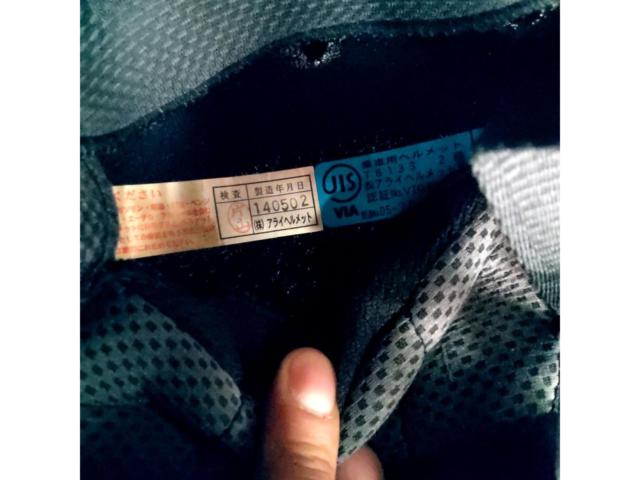 【59-60cm】 Arai TOUR-CROSS3 CONTRAST