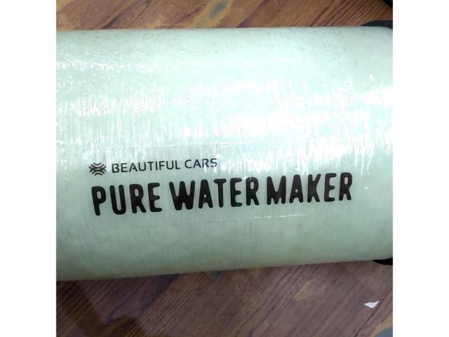 beautiful cars 純水器ケースのみ