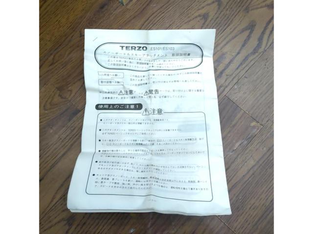 TERZO スクエアバー用ウインターキャリア ES101