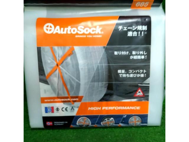 AutoSock
685
Tire chain