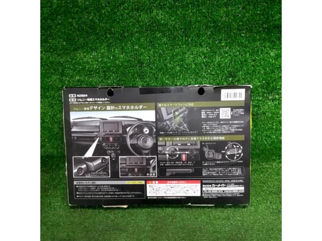 CARMATE NZ587 ジムニー専用 スマホホルダー JB64/74/JC74