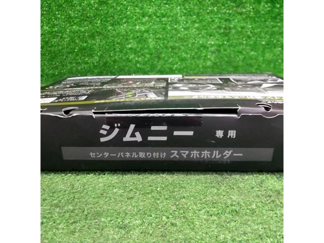 CARMATE NZ587 ジムニー専用 スマホホルダー JB64/74/JC74