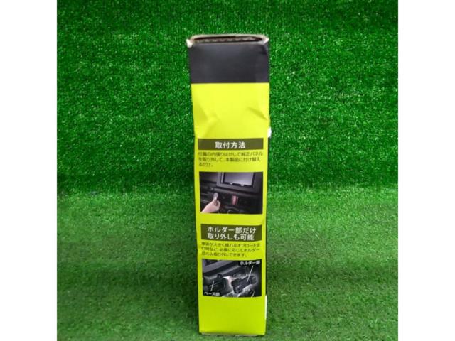 CARMATE NZ587 ジムニー専用 スマホホルダー JB64/74/JC74