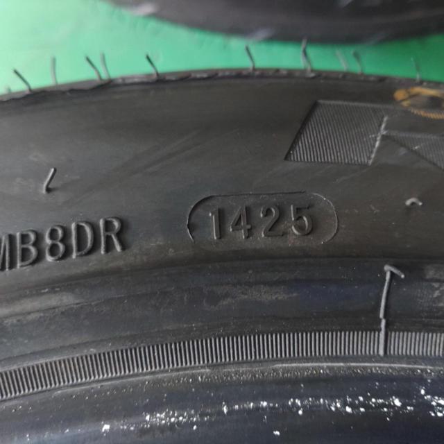 SHIBATIRE REVIMAX R23