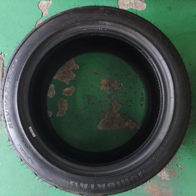 SHIBATIRE REVIMAX R23