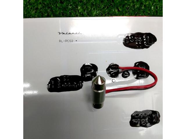Valenti
LED Room Lamp
RL-PC 02
