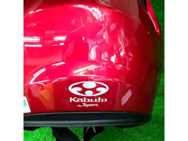 【S 55-56cm】OGK KABUTO EXCEED