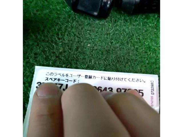キーコードあり BBSナット+McGard 35357 ロックナットセット
