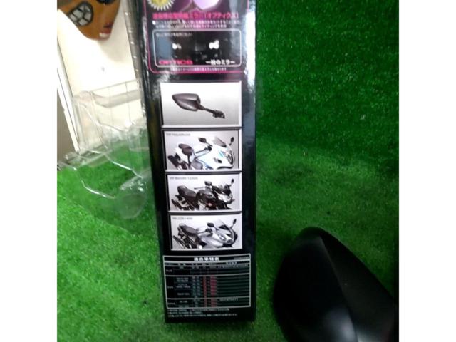 NAPOLEON OPTICS カウリングミラー2 AEX2-L/R 左右セット【眩しい光だけをカットするオプティクス鏡!!】